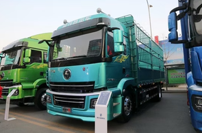 6x2 Livestock Truck 7.8m Body 320HP