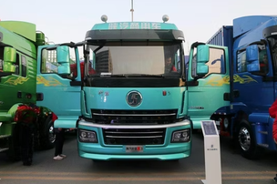 6x2 Livestock Truck 7.8m Body 320HP